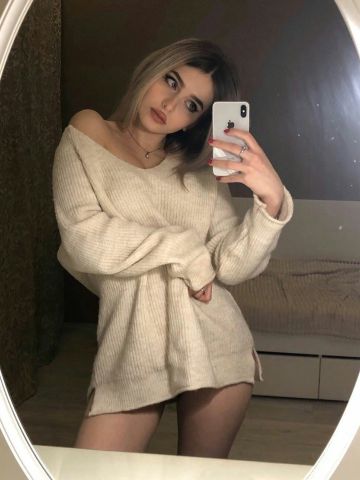 Снежанна